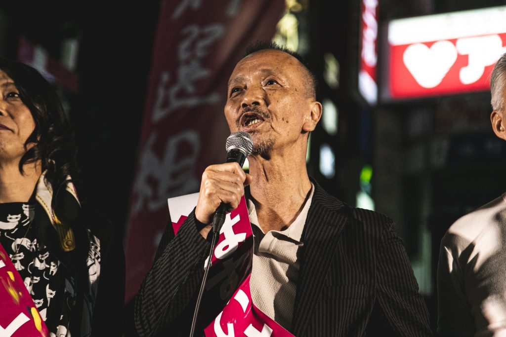 動画 文字起こし全文 れいわ新選組街頭演説会 19 7 5 新橋駅sl広場 れいわ新選組