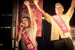 山本太郎・野原ヨシマサ街頭演説@沖縄