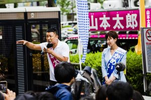 山本太郎w/かめいし倫子街頭演説@大阪天満駅前