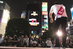 れいわ新選組街頭演説@渋谷