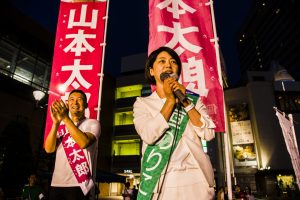 山本太郎w/石垣のりこ街頭演説@仙台駅