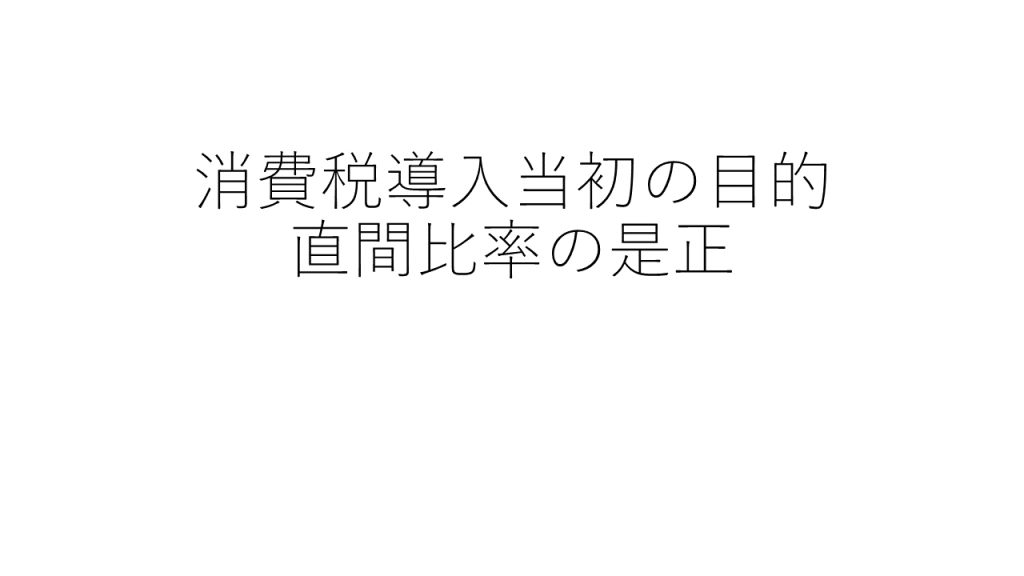 税金は会社任せ が悲劇を招く サラリーマンが知らない間に払っている3つの税金 お金の窓口