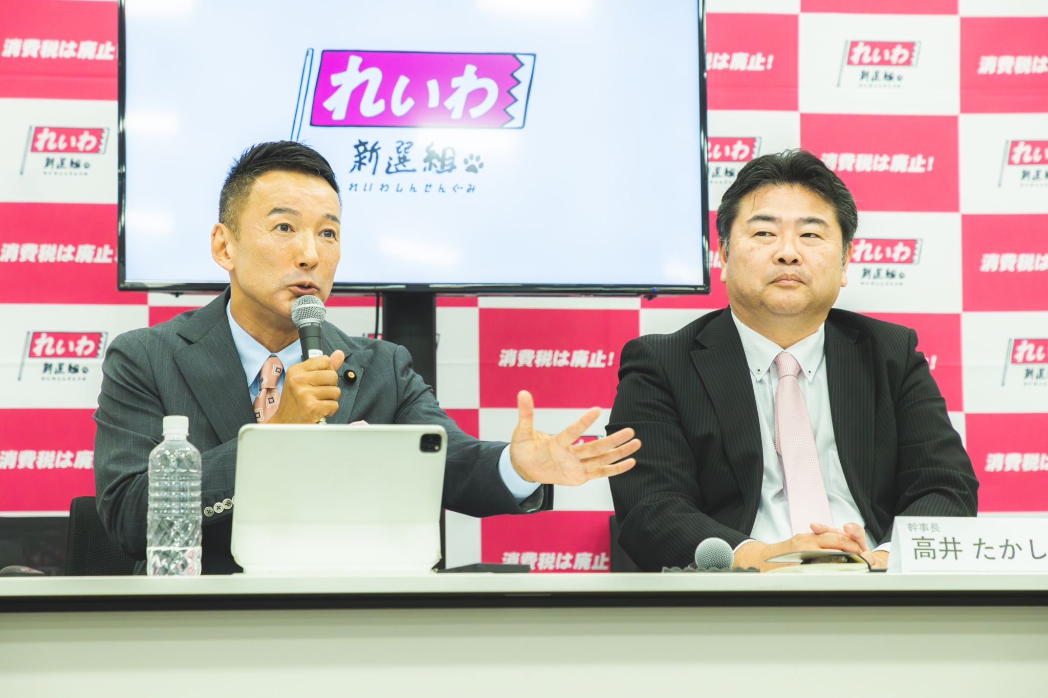 会見文字起こし&動画】次期衆院選 公認候補予定者発表 17名発表 （質疑