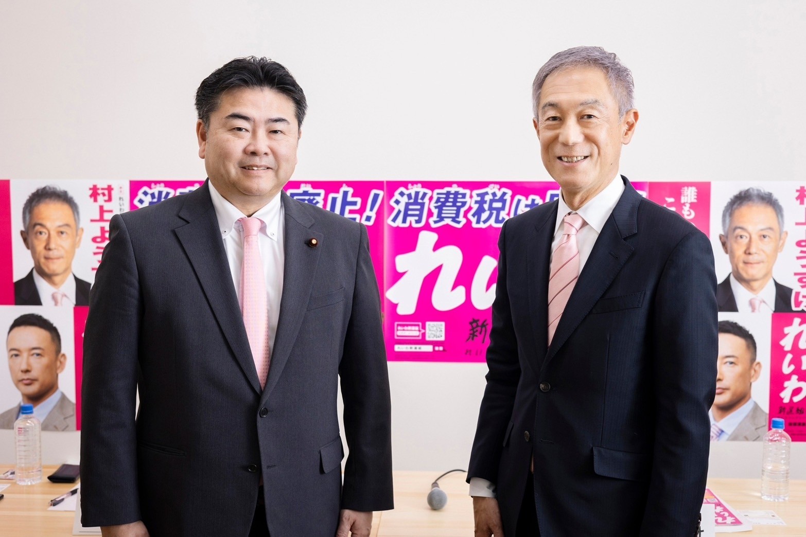 会見文字起こし&動画】東京都 次期自治体議員選挙 公認候補予定者発表