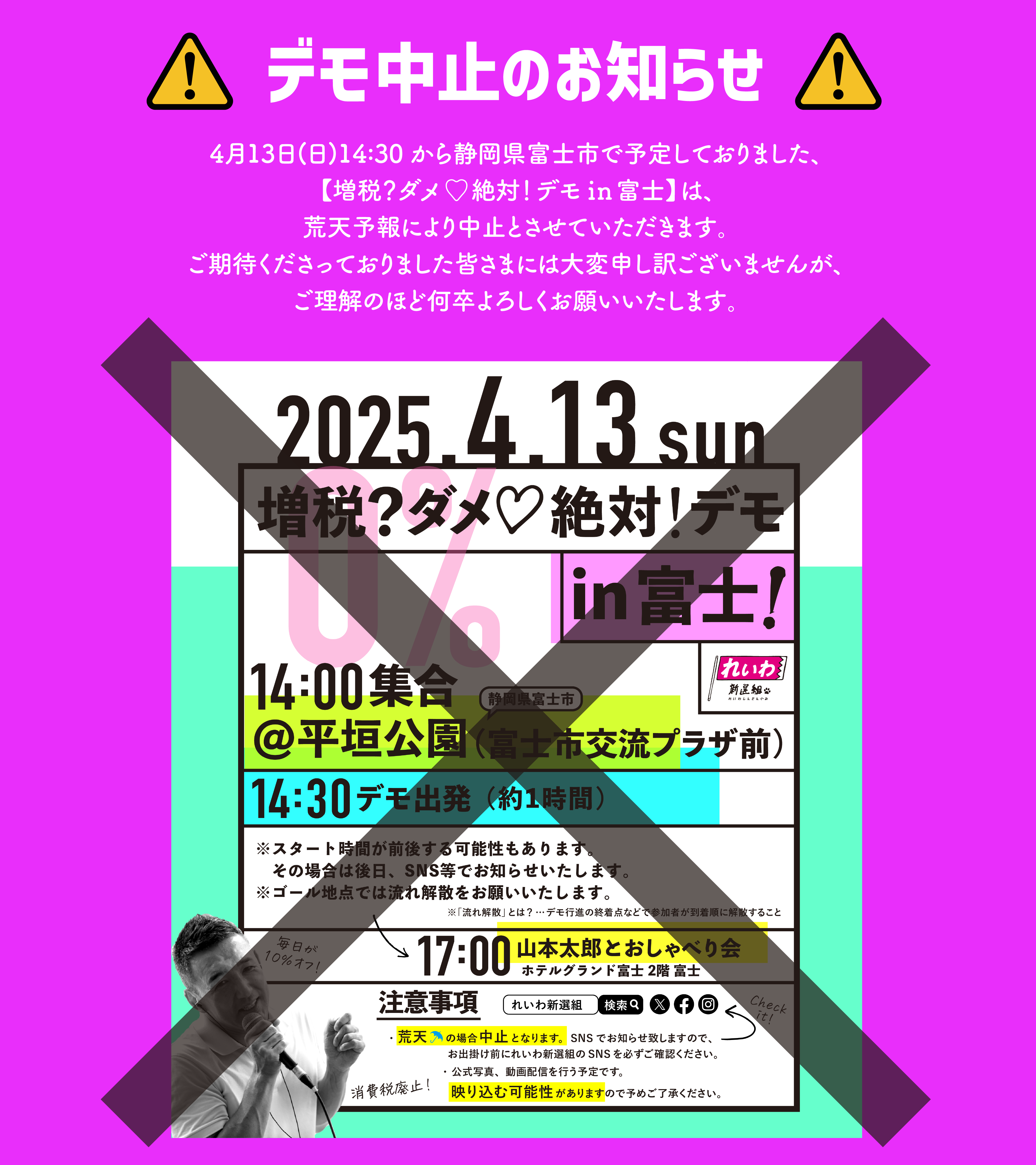 北海道先人カード6500単品は８００円〜コメント貰えれば対応可 先人カード - カードハンター