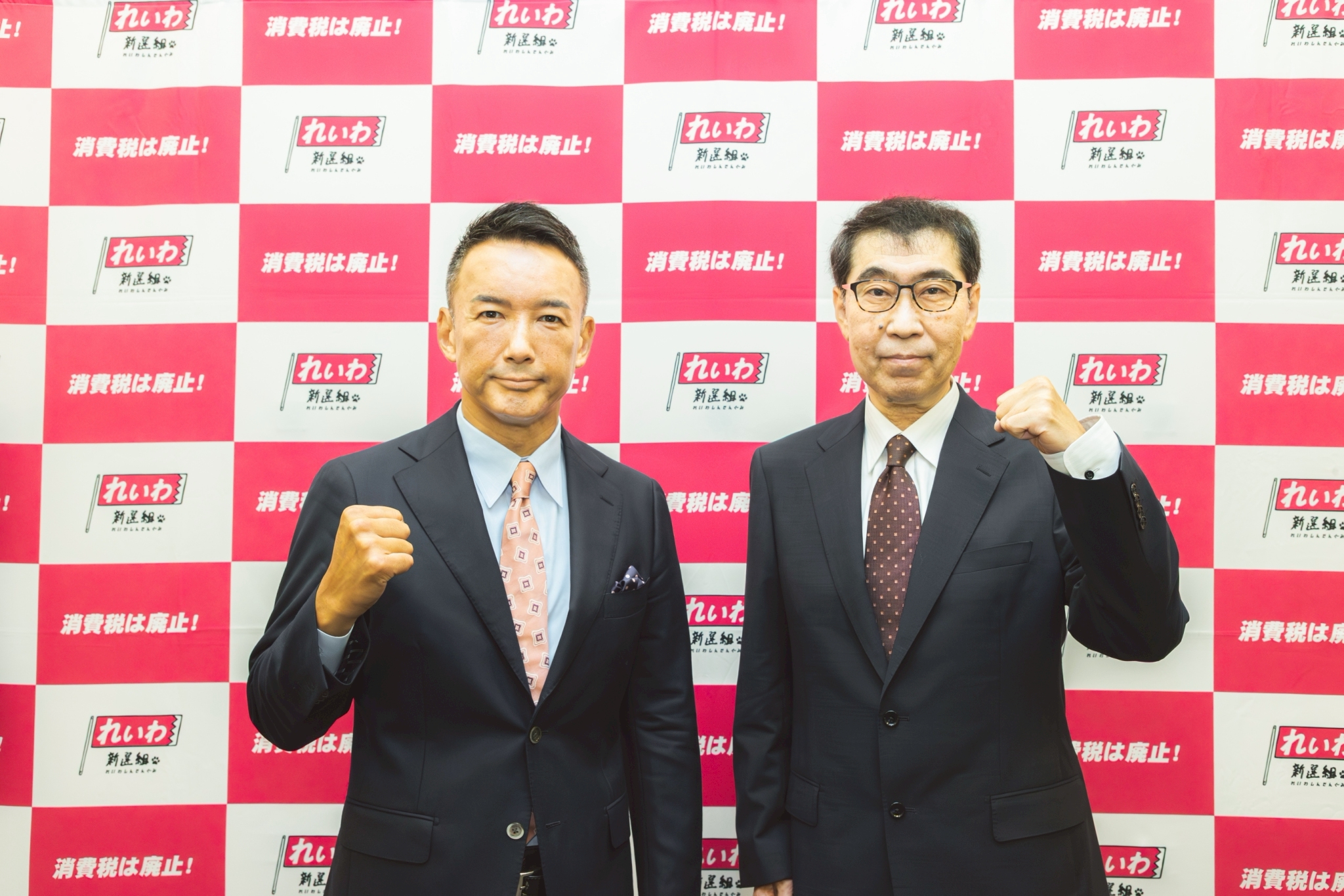 会見文字起こし&動画】次期参院選 公認候補予定者発表 山本ジョージ 