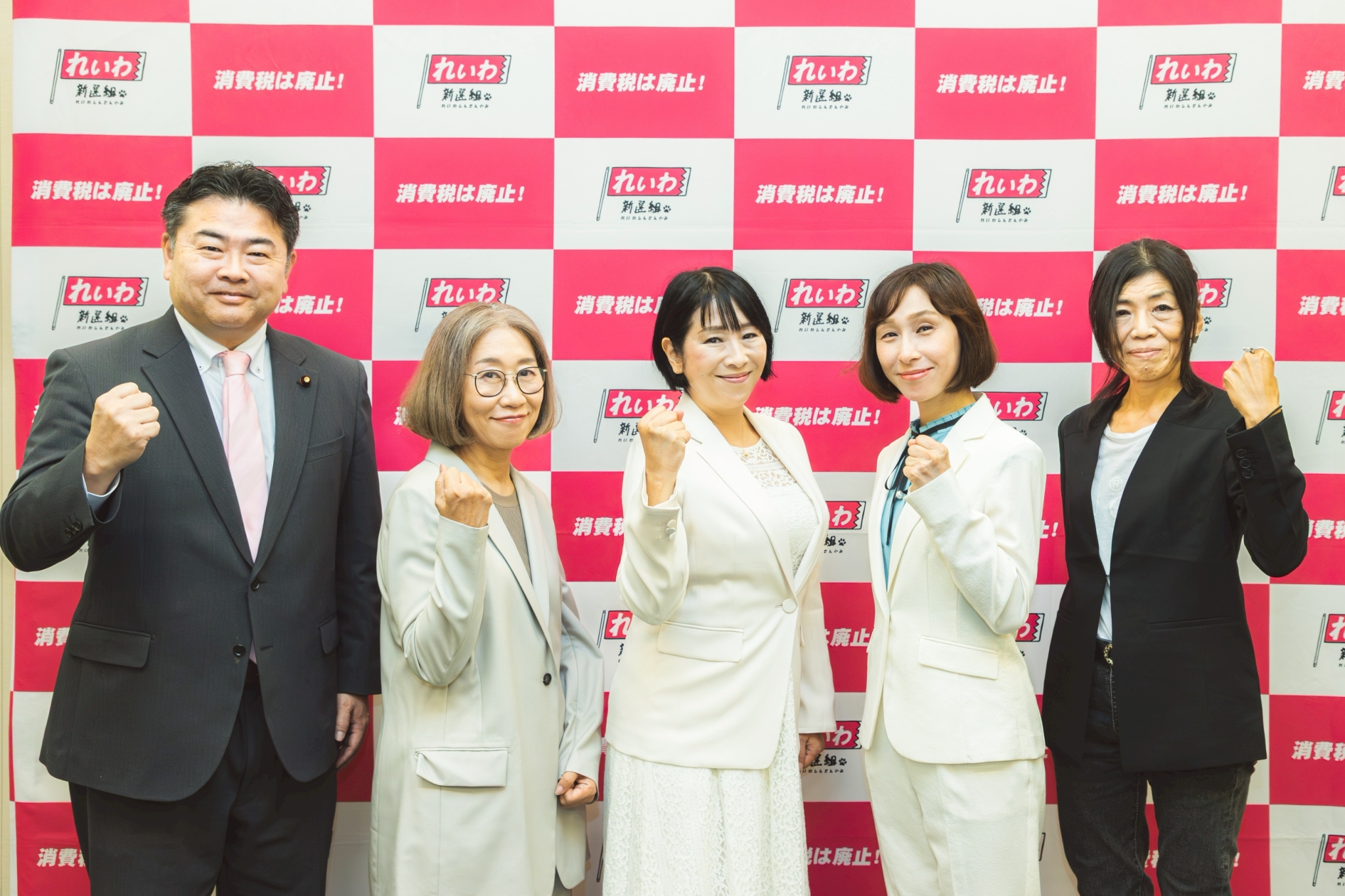 2240様感謝‼️希少‼️可動‼️日経　和文タイプライターとスペア文字『新撰組』三箱 会見文字起こし&動画】次期参院選 公認候補予定者発表 池沢理美（#比例