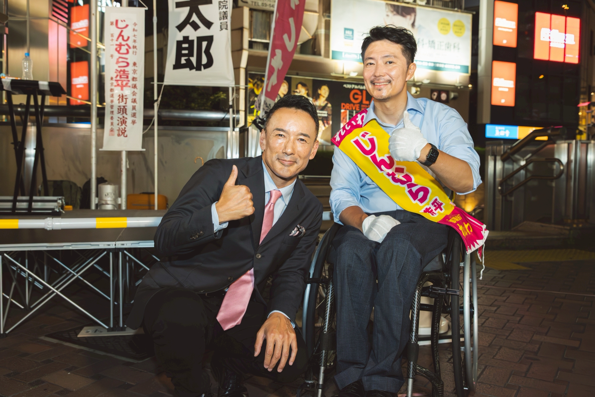 人権と議会政 61OwFzbw71L._AC_UF350,