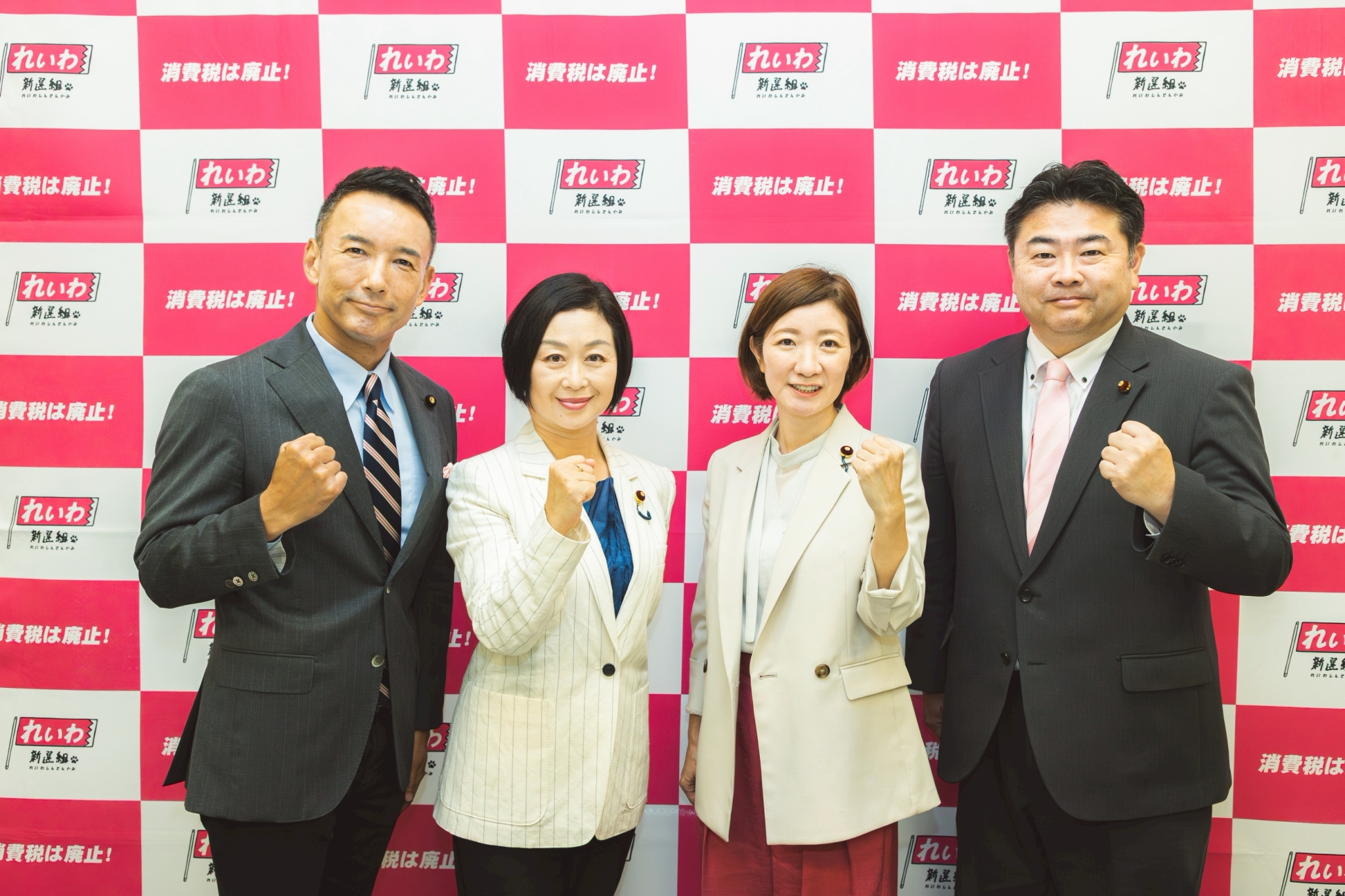 首長の時代/富山新聞社（単行本） 検証 治安維持法: なぜ「法の暴力」が蔓延したのか (1072) (平凡