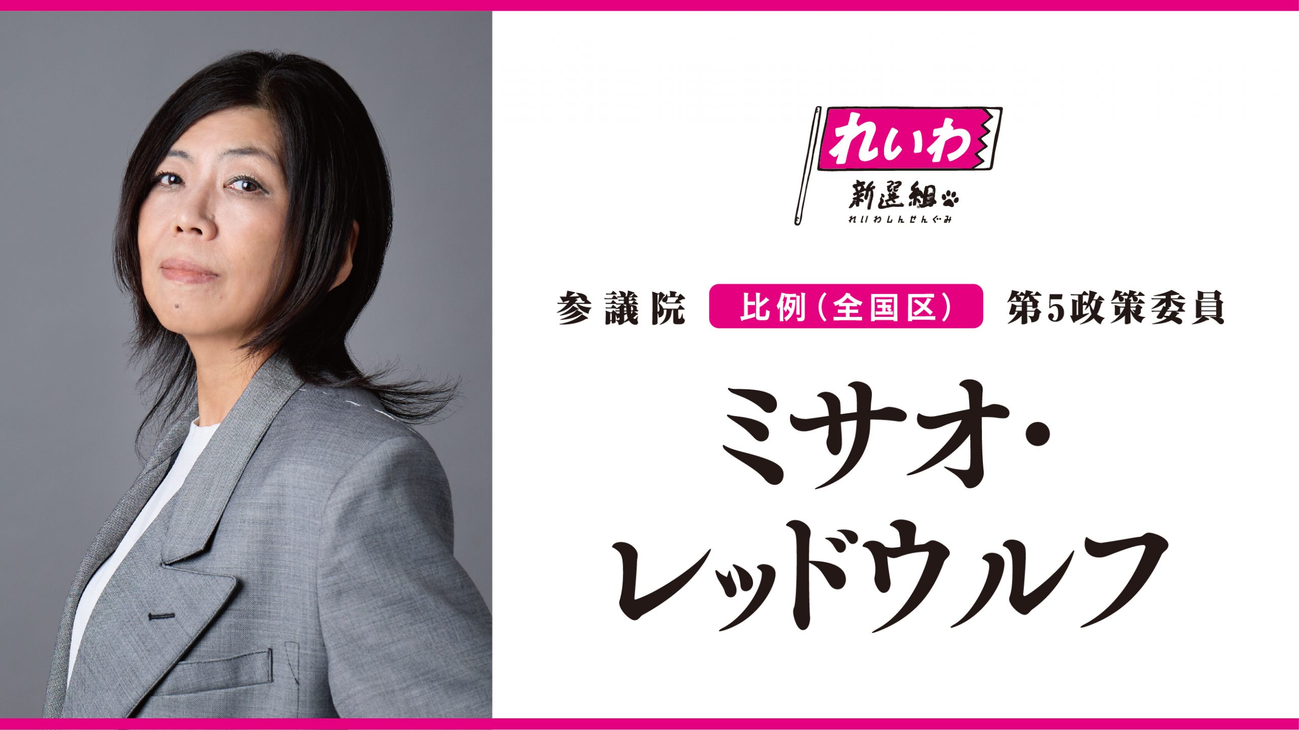 スタンレー・ホフマン国際政治論集 Amazon.co.jp: スタンレー・ホフマン国際政治論集 : スタンレー
