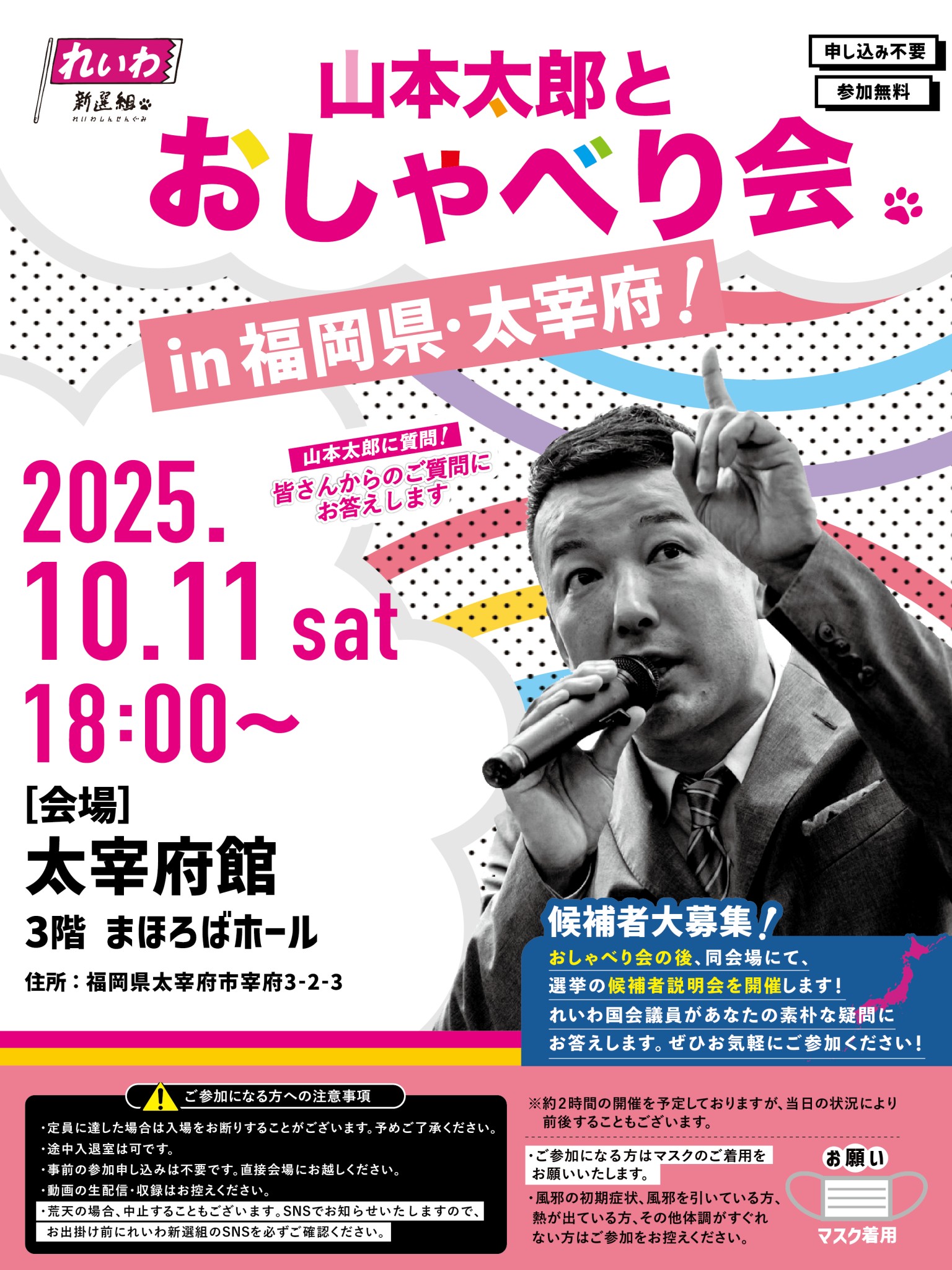 えびやま太郎様確認用 加工品-えび｜仕入れなら業務用食材卸売市場Mマート