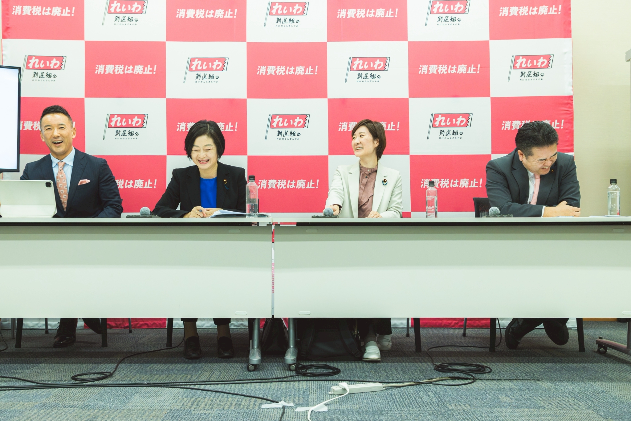 会見文字起こし&動画】不定例記者会見 山本太郎代表、くしぶち万里共同 