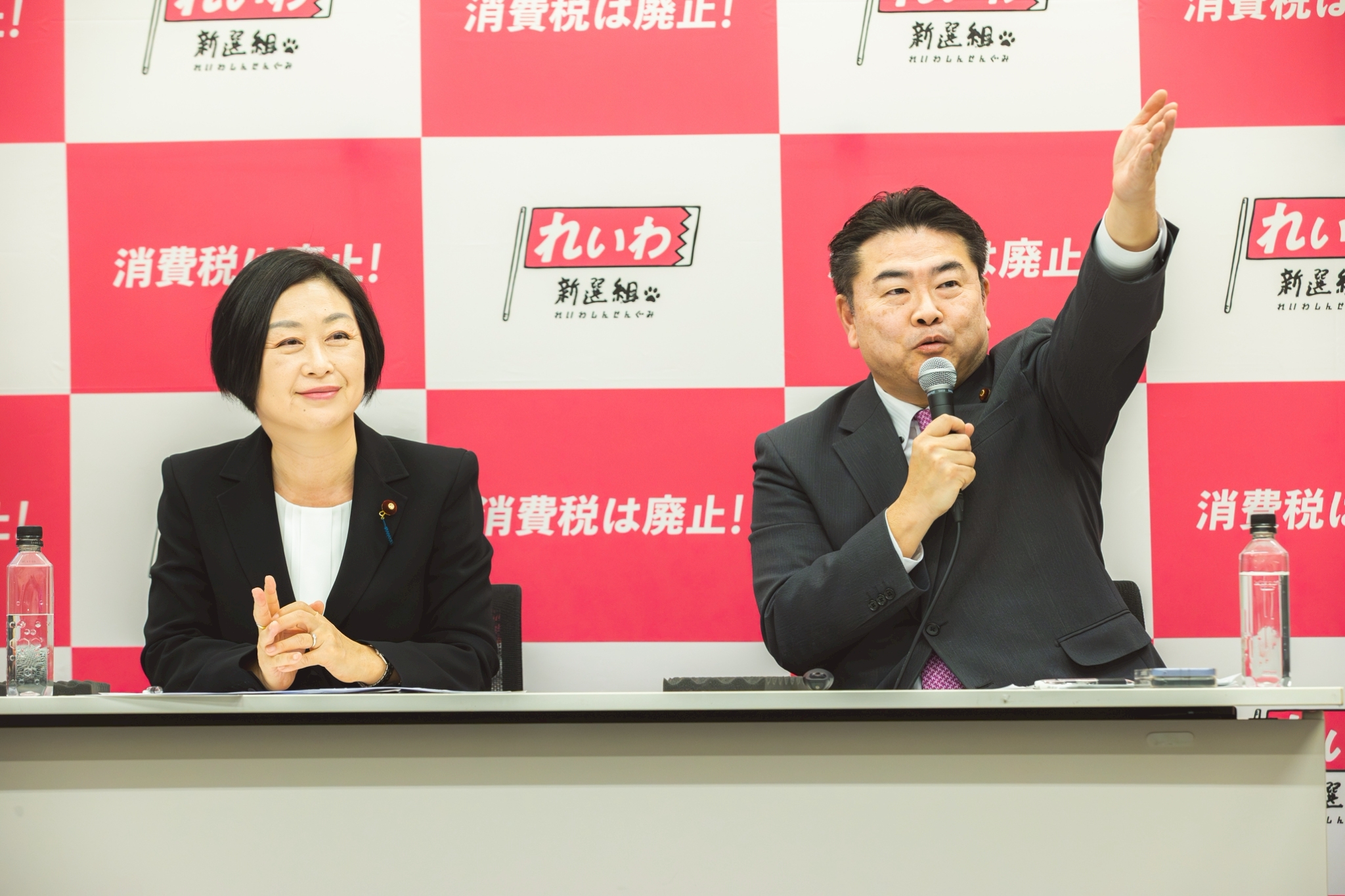 会見文字起こし&動画】次期衆院選に向けて 報道関係者合同取材 くし 