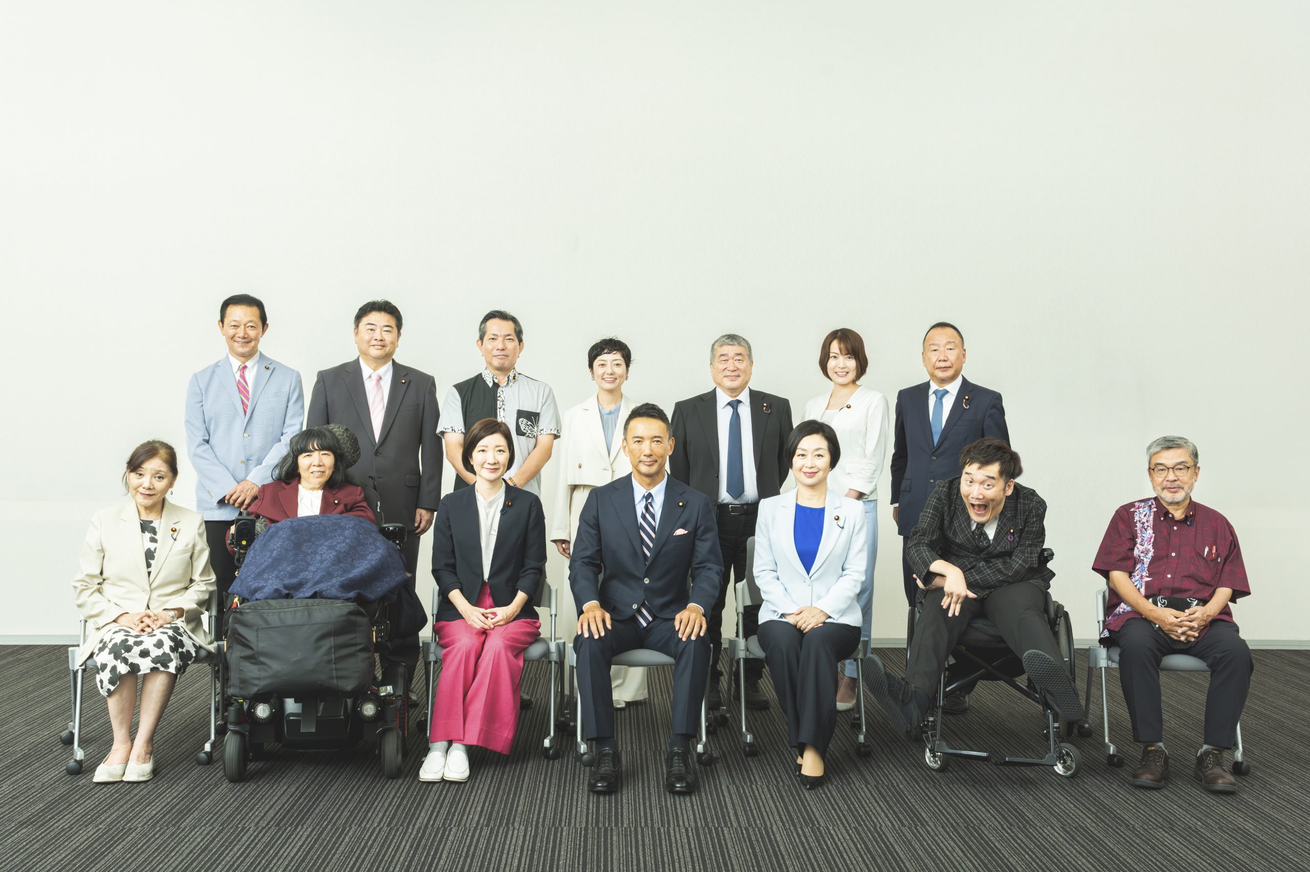 れいわ新選組とは