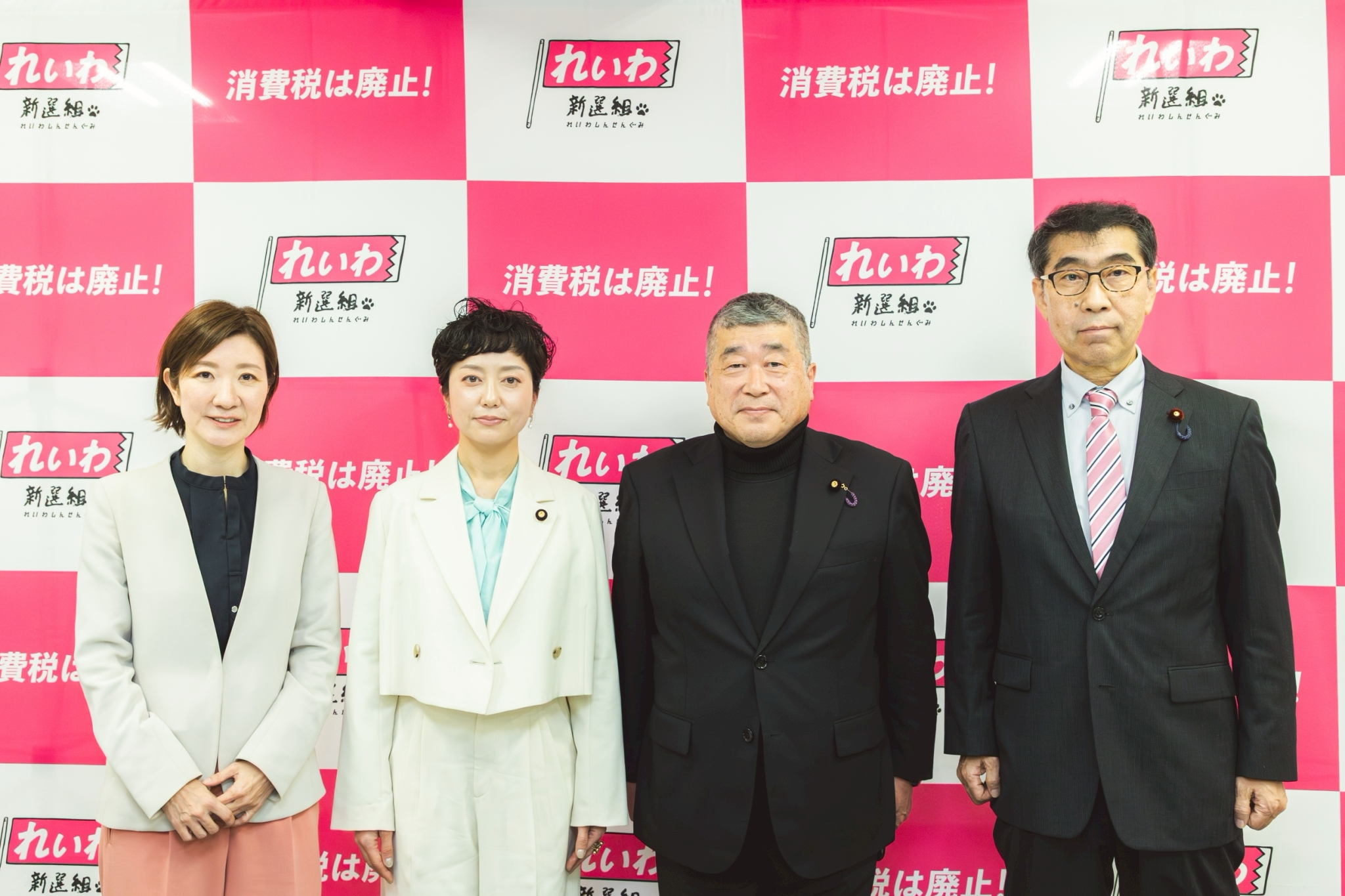 会見文字起こし&動画】不定例記者会見 大石あきこ・奥田ふみよ 共同